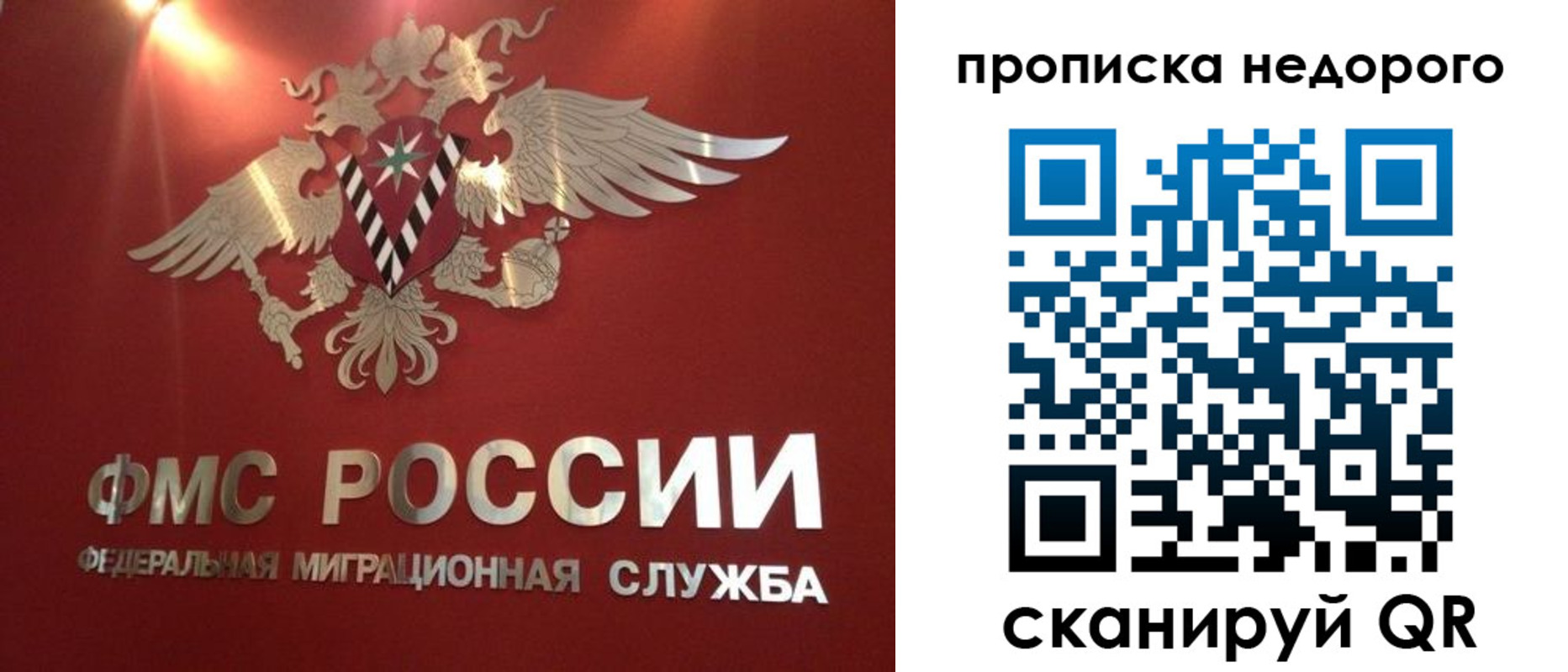временная регистрация госуслуги в Губкинском
